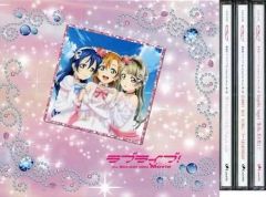 [중고] 애니메이션 CD 세트 극장판 [러브라이브! The School Idol Movie] 삽입 노래 싱글 전 3 권 세트 [애니메이트 특전 수납 BOX 포함]