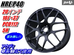 2025年最新】HRE 20インチの人気アイテム - メルカリ
