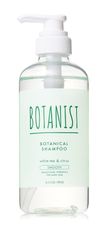 【在庫処分】BOTANIST(ボタニスト) ボタニカルリフレッシュシャンプー ス