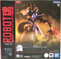 ROBOT魂　ジオング　未開封　箱ダメージあり　ガンダム　バンダイ ROBOT魂 ジオング ガンダム最終決戦仕様 ver. A.N.I.M.E. - メルカリ