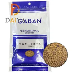 ギャバン GABAN マスタードシード ホール 100g ×1個のサムネイル