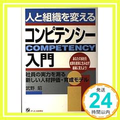 Item thumbnail for item c58d7a70-41e3-4a71-abff-1ec10f8f3e70