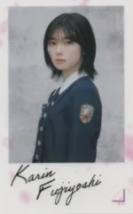 2025年最新】藤吉 ステッカーの人気アイテム - メルカリ