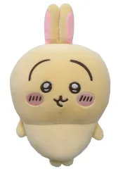 【中古】ぬいぐるみ うさぎ ぬいぐるみ 「ちいかわ×MINISO」 中国限定