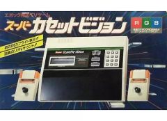 激レア】スーパーカセットビジョン本体＋ソフト2本セット ☆エポック社