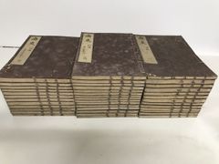 【中古】複文の研究 上下巻セット／仁田義雄 編／くろしお 中古】 複文の研究 上/くろしお出版/仁田義雄