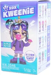 ハシートップイン(Hashy TOPIN) XOX KWEENIE クィーニー フィアレスブラインドパッケージ 単品 フィギュア(マルチカラー,  ワンサイズ)