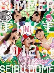 ももクロ　BD/DVD/CD　まとめ売り ももクロCD・DVD・BD13本セット【ももいろクローバーZ
