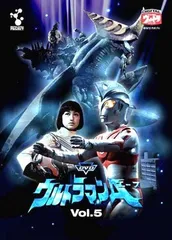 2025年最新】ウルトラマン Vol.5 [DVD]の人気アイテム - メルカリ 