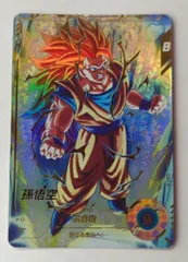 ダイバーズ　3弾　gdr セット売り ダイバーズ3弾 GDR セット売り 2025年最新】Yahoo!オークション