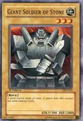 遊戯王 岩石の巨兵 初期 PSA10 遊戯王】 岩石の巨兵 ノーマル | トレカ