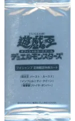 2025年最新】vジャンプ定期購読特典の人気アイテム - メルカリ