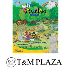 さよならジュピター オリジナル・サウンドトラック [audioCD] 羽田