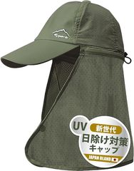 Item thumbnail for item bb50a6a8-90ed-4a7e-87ee-8785b19f1609