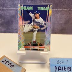 2025 鹿島アントラーズ 直筆サインカード 関川郁万 2025 鹿島アントラーズ 直筆サインカード 関川郁万 - メルカリ