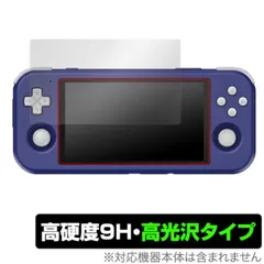 2025年最新】retroid pocket 3の人気アイテム - メルカリ