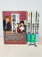 発話者の言語ストラテジーとしてのネゴシエーション行為の研究