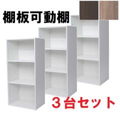 楽天市場】＼24日20時からお買い物マラソン！まずはエントリー