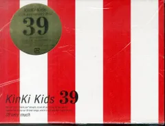 KinKi Kids Best Album 39 プレート KinKi Kids 39 - メルカリ