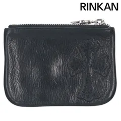 クロムハーツ チェンジパース ジャンク ホワイト ケース 楽天市場】クロムハーツ【CHROMEHEARTS】チェンジパース / 小銭