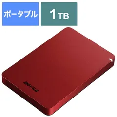 新品未使用品 未開封 BUFFALO ポータブルハードディスク 5TB 2025年最新】Yahoo!オークション -buffalo ポータブルhdd