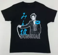 2025年最新】superJUNIOR d&e tシャツの人気アイテム - メルカリ
