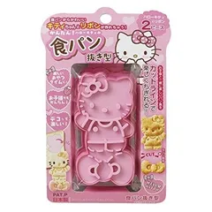 オーエスケーハローキティ食パン抜き型TS-2【オーエスケーハローキティ弁当グッズデコ弁キャラ弁入園入学保育園幼稚園】のサムネイル