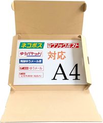 Item thumbnail for item 2e0925ab-7b20-4950-bd1c-d2ec1c655ad6