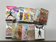 2025年最新】ウイングマン 全巻の人気アイテム - メルカリ