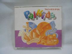 ＊再生保証あり＊　h0347　 七田式　　しちだ　パルキッズ　フォニックス・ドリル　CD2枚のみ　幼児英語教材