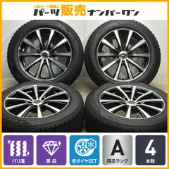 バドックス　ＤＯＳ　Ｒ17×7Ｊ　5Ｈ－114.3　+48 中古】BADX DOS VC-1 7.0J-17 5/114.3 +48 ブラック