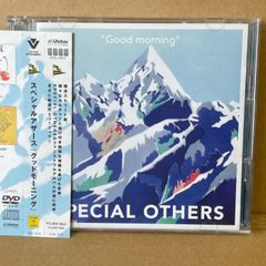 未使用品 櫛引彩香トリオ キミとボク/LOVER'S CONCERT 7inch