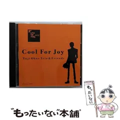 2024年最新】CD/Yuji Ohnoの人気アイテム - メルカリ