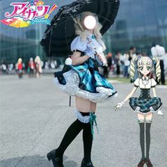 アイカツ 制服 藤堂ユリカ コスプレ フルセット - メルカリ
