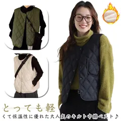裏起毛 インナーベスト レディース 中綿ベスト フェイクダウンベスト ボアベスト ライトベスト 秋冬 キルティング 前開き 防寒ベスト 防風 インナーダウン ベストアウター 保温 軽量 おしゃれ もこ#song2766