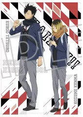 【中古】クリアファイル 黒尾鉄朗＆孤爪研磨 A4クリアファイル 「ハイキュー!!」