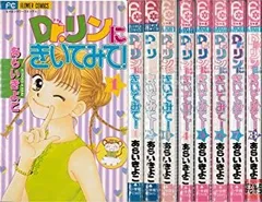 Dr.リン☆占いカード☆超大量118枚☆被りなし ちゃお復刻ふろく「Dr.リンの超神秘開運タロットカード＆ブック