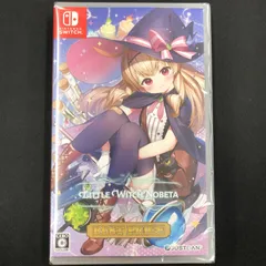 新品 Switch LITTLE WITCH NOBETA BEST PRICE リトルウィッチノベタ　ベストプライス