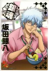 【中古】キャラカード(キャラクター) 坂田銀八(ゴールド箔押し) 「ジャンボカードダスEX 銀魂 クリアコレクションB.I.G.3」