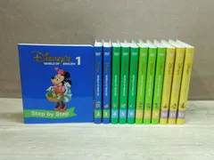未開封】Disney WORLD OF ENGLISH 3~12巻+LET'S PLAY ディズニー
