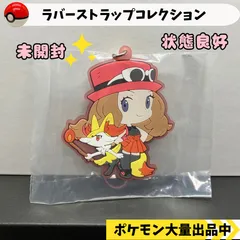 2024年最新】ポケットモンスター モンコレ セレナの人気アイテム