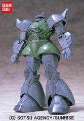 【中古】フィギュア MS IN ACTION!! 量産型ゲルググ 「機動戦士ガンダム」