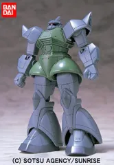 EXTENDED MS IN ACTION!! 量産型ゲルググ 6g7v4d0 Amazon | TAMASHII NATIONS EXTENDED MS IN ACTION!! 量産型