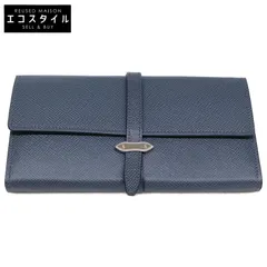 ⭐️極美品⭐️ グローブトロッター　JET ハンドバッグ　レザーバッグ　ネイビー GLOBE-TROTTER - 【美品】 GLOBE-TROTTER / グローブトロッター