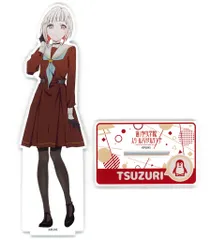 【中古】アクリルスタンド・アクリルパネル 夕霧綴理 デカアクリルスタンド 「ラブライブ!蓮ノ空女学院スクールアイドルクラブ」