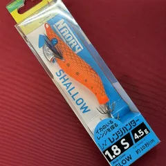 2025年最新】ナオリー レンジハンターの人気アイテム - メルカリ