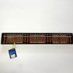 2026年最新】播州そろばんの人気アイテム - メルカリ