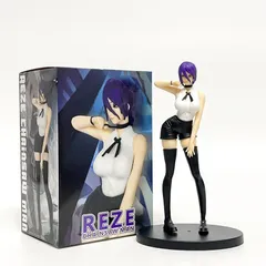2025年最新】レゼ フィギュアの人気アイテム - メルカリ 2025年最新】レゼ フィギュアの人気アイテム - メルカリ
