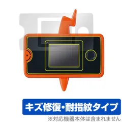スマホロトム＋ 保護 フィルム OverLay Magic for ポケモン スマホロトムプラス 液晶保護 キズ修復 耐指紋 防指紋 コーティング