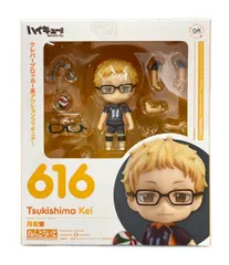 グッドスマイルカンパニー ねんどろいど 616 ハイキュー!! 月島蛍 ハイキュー‼︎ ねんどろいど月島蛍 - メルカリ
